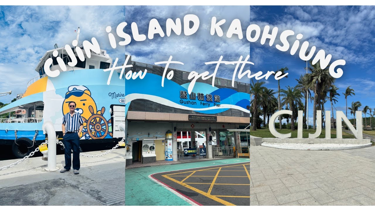 🇹🇼EP4 Exploring Cijin Island: Getting There from Formosa Boulevard + Local Vibe