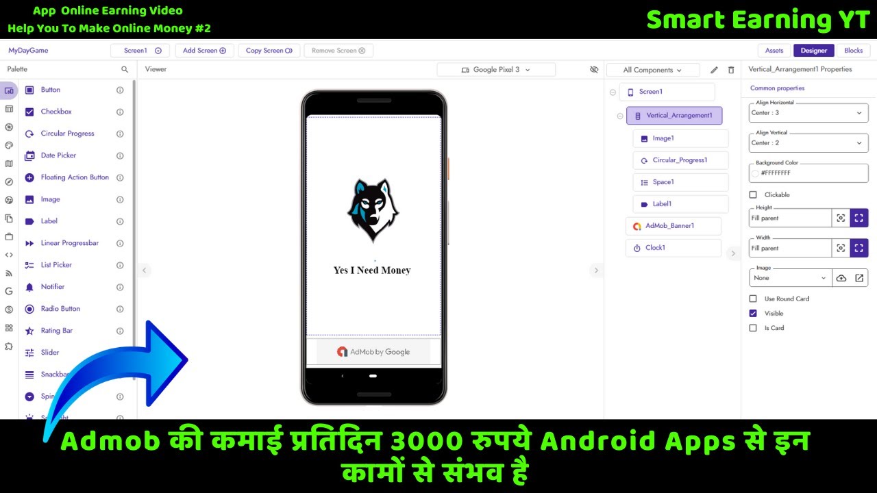 Home Earning Rs 3000 Per Day Is Possible By These Work From Android Apps Home Earning Rs 3000 Per Day Is Possible By These Work From Android Apps