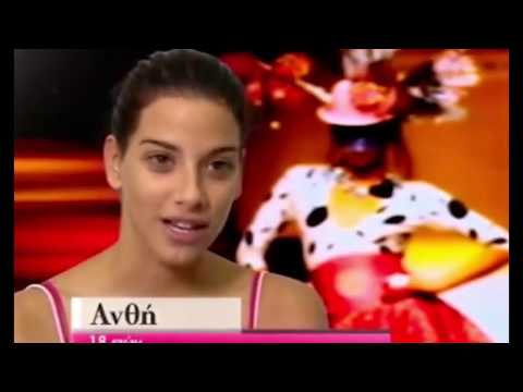 GNTM ( Greece's next top model ) all stars Δεν ξεχνω 2009-2019