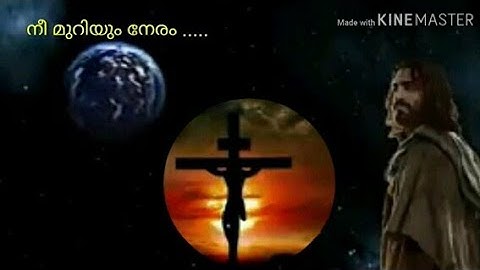 Malayalam Christian devotional whatsapp status video song