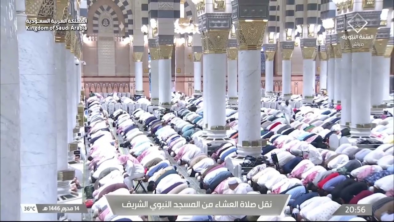 صلاة العشاء للشيخ عبدالله البعيجان 14 محرم 1446هـ