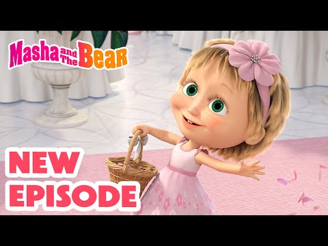 Masha and the Bear 2024 🎬 SPECIAL EPISODE! 🎬 Best cartoon collection 👱🏻‍♀️ Say Cheese 💐