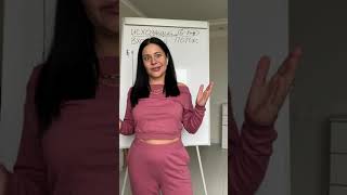 Исходящий и входящий поток