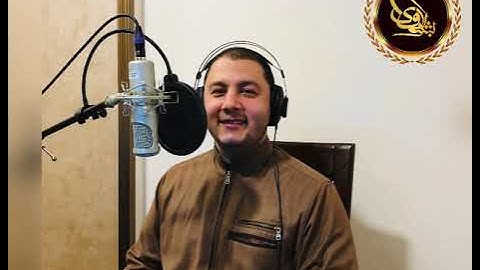 القارئ/ أحمد حسن البشلاوي - ما تيسر من سورة #الفرقان