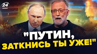 🔥Скандал! Z-пропагандист РОЗНОСИТЬ Путіна в ефірі. Гурульова ПОРВАЛО через НАТО | З дна постукали