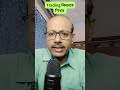 Trading কিভাবে শিখব Stock Market কে Fees না দিয়ে- Trading Tips For Beginners