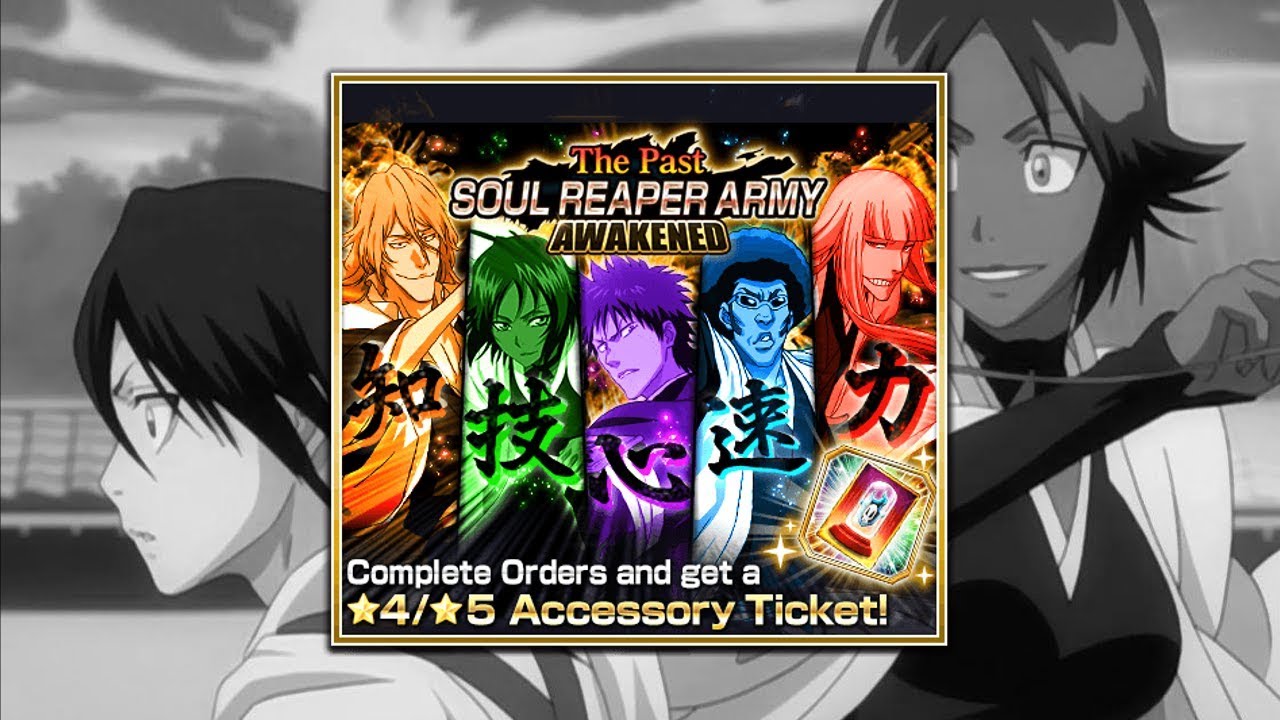 akon awakened in bleach the last soul akon awakened in bleach the last soul