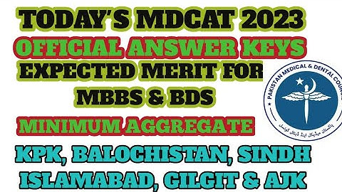 Today MDCAT 2023 answer keys | How to check answer keys online | Result announcement date