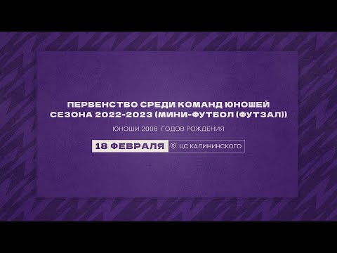 Видео к матчу Коломяги (Олимпийские надежды) - 2 - СШ Локомотив