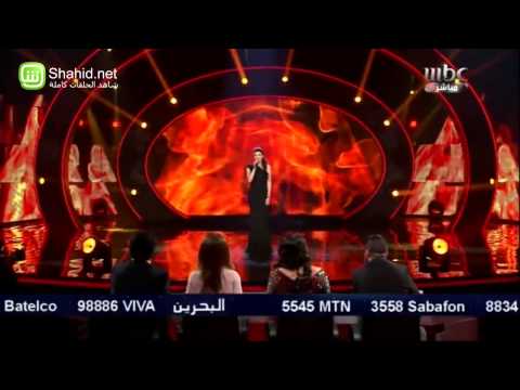   الأداء سلمى رشيد أنا بعشقك