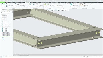 Creo Advanced Framework Extension