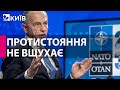 НАТО прогнозує в Україні новий етап війни: він буде важким та кровопролитним