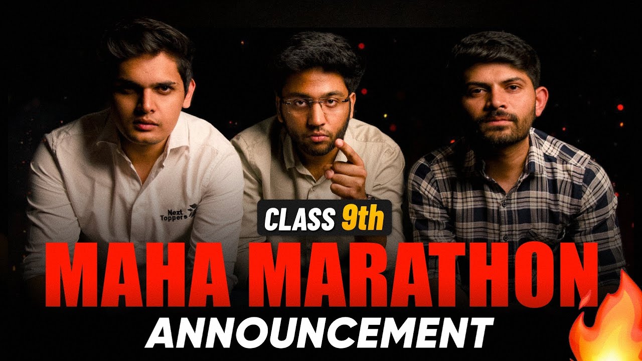 Class 9th - Maha Marathon Announcement 🔥 | Antim Prahar 💀 | Check Desc.