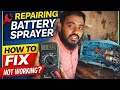 😱 Battery Sprayer Suddenly Stopped? Don’t Buy New One Until You Watch This! #farming #viral