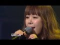 타루 Taru 사랑에 빠진 딸기 Real Music 난장 타루 Taru 사랑에 빠진 딸기 Real Music 난장