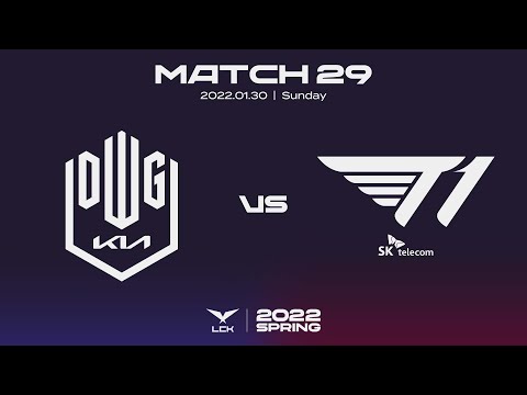 DK vs. T1 | Match29 Highlight 01.30 | 2022 LCK Spring Split