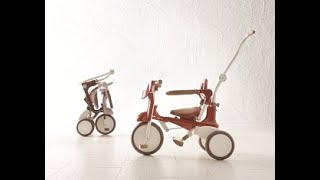 iimo USA - iimo Tricycle #02 - A new living style for our children - small & smart, fold in 10s