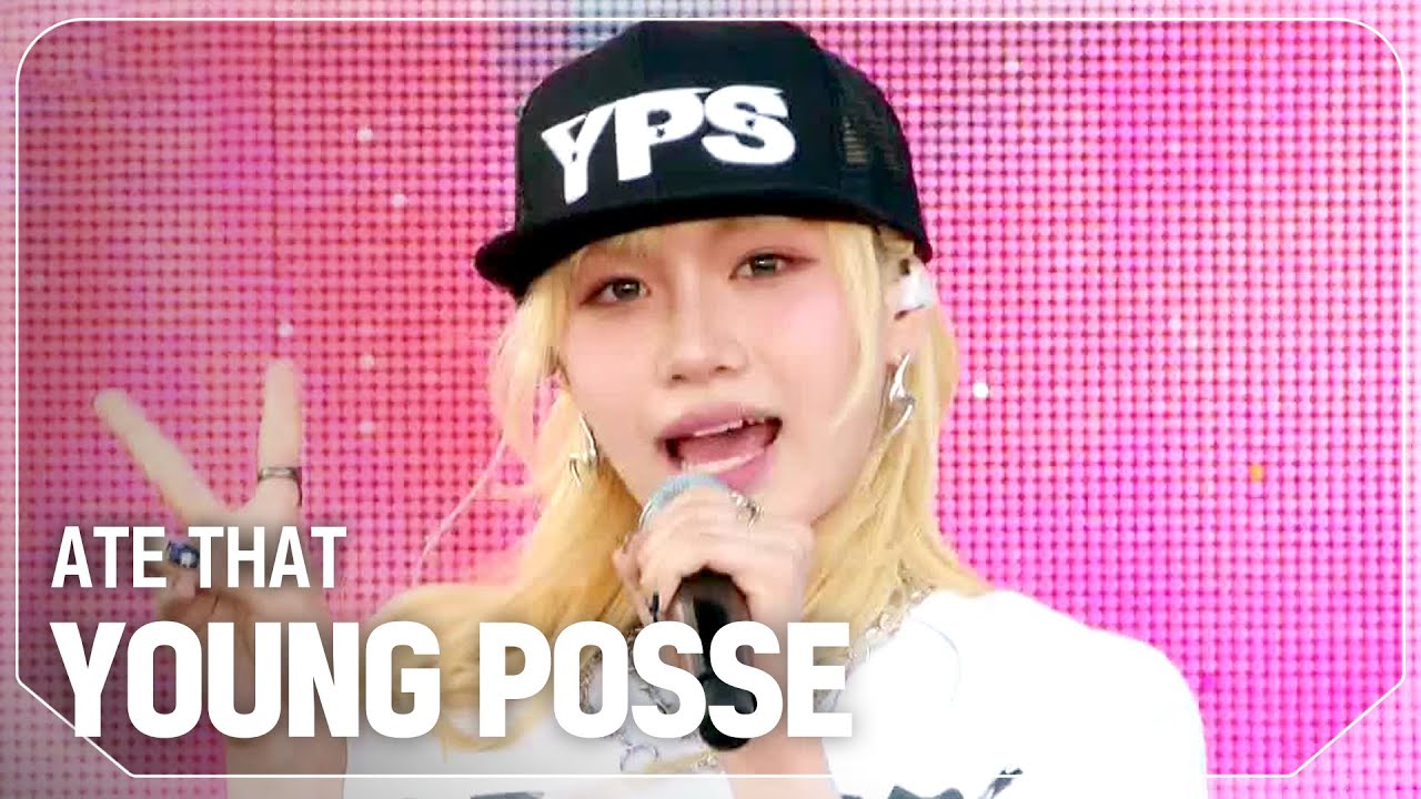 [COMEBACK] 영파씨(YOUNG POSSE) - ATE THAT l Show Champion l EP.530 l 240828