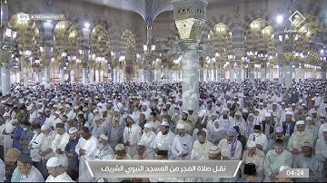 فجر الجمعة | للشيخ خالد المهنا 18-11-1443هـ | فواتح سورة النجم