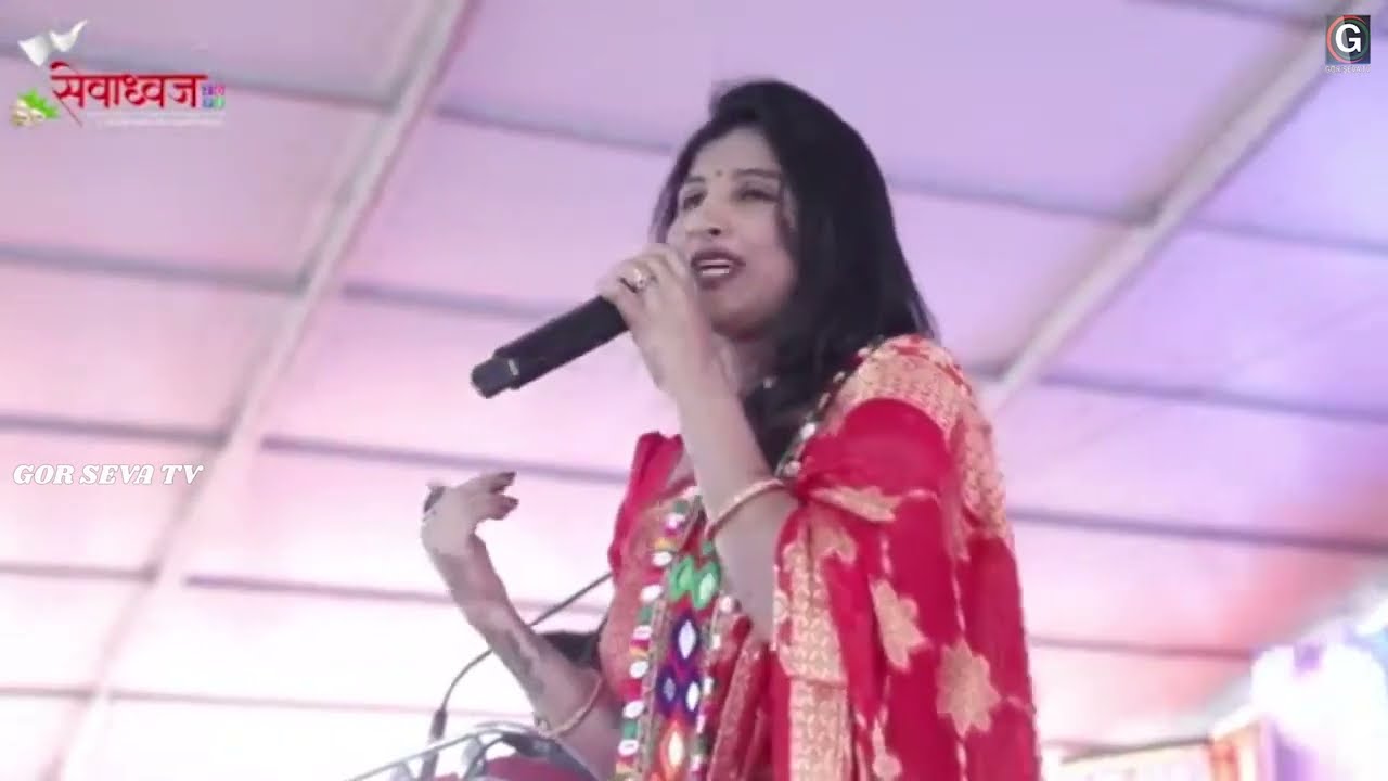 Mangli Bai Teej Song | Gugato Vodalena | Banjara teej song | Sevadhavj 2023