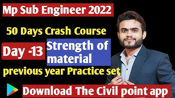 Mp Sub Engineer Exam  2022 | Mp Sub Engineer  Crash Course | Mp Sub Engineer Previous year Question