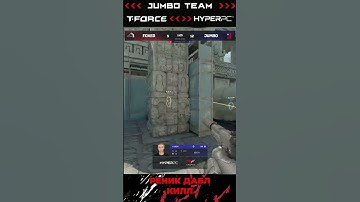 Closing out the match vs FOXED #cs2 #esports #jumboteam #gaming #faceit #кс #counterstrike