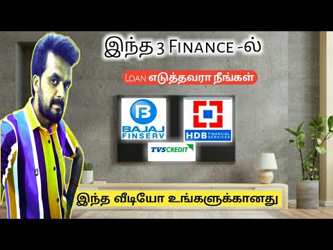 Bajajfinserv latest news in tamil/Emi Moratorium/Tamizhan Karthick Group link/HDB/Tvs credit finance