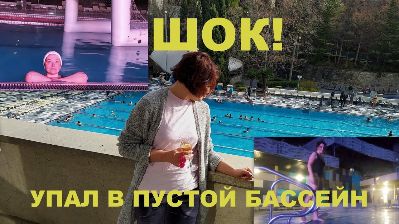 Инфинити вода островцы личный Инфинити вода островцы личный