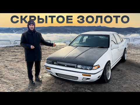 Облака делают дрифтеры, но не шинами... / NISSAN CEFIRO A31