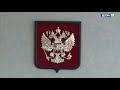 Десна-ТВ: Плановое заседание депутатской комиссии