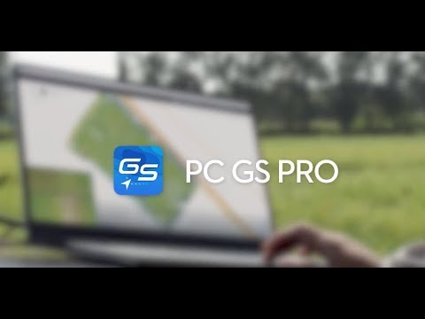 DJI PC GS Pro 介紹視頻