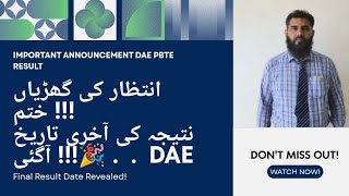 PBTE DAE Result Final announcement| Wait over!!! 🤯