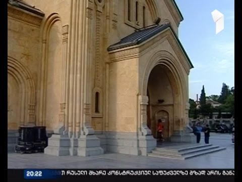 როგორ გაანაწილა და რაში დახარჯა საპატრიარქომ 200 მილიონი ლარი