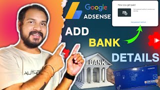 How to add Bank Account in Google Adsense Telugu | Don't Do This Mistakes  | The Ganesh Tech