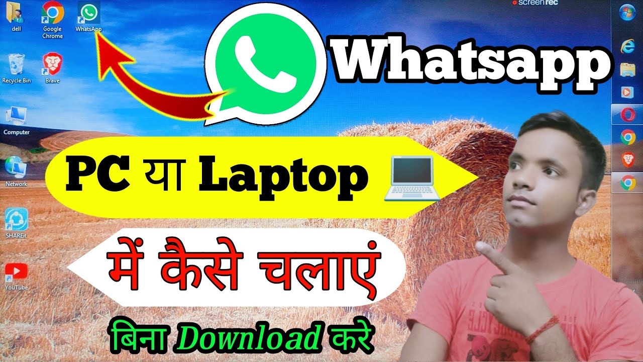 How to import videos from whatsapp in pc without downloading it How to import videos from whatsapp in pc without downloading it