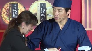 松岡修造、イベント中でもスタッフの髪型が気になる？「鏡見てみ」「日清麺職人」新CM発表会3
