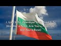 Beginning of video