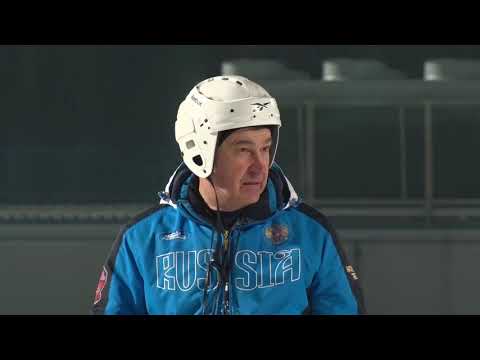 Горячий лед (документальный фильм) 2021
