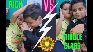 RICH VS. NORMAL | Rakshabandhan special | Papa ki Amaira