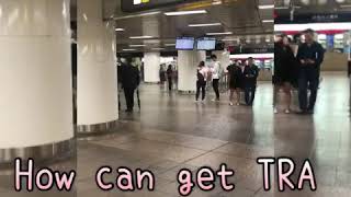 How Can Get Tra Train At Taiwan