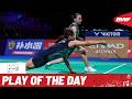 Play of the Day | Uber Cup | 150% commitment!