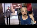 حسام الشوربجي الدولة هي السبب في بلطجة الداخلية واعتدائها على المواطنين