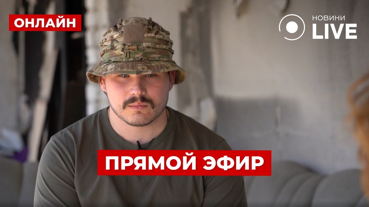 ⚡️ДАЦЫК из 3ОШБр о самых сложных боях с россиянами, войне дронов и ...