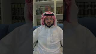 قصة مسعود عبد بن هذال