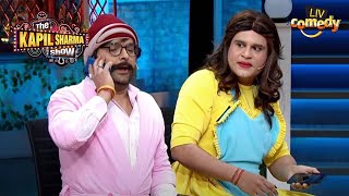Sapna के पास है Rajesh Arora को ठीक करने का 'इलाज'! | The Kapil Sharma Show | Rajesh Arora