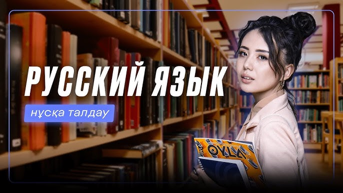 Қысқа порно Порнодағы модельдер