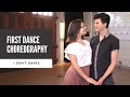 Popular Country Wedding Dance Choreography to "I Don't Dance" by Lee Brice | First Dance Tutorial