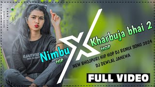 Download Lagu #bhojpuri_song_hip_hop_style_mix Nimbu Kharbuja bhai 2 (Lo-fi Reverb ) Dj Mix Old Nagpuri Song 2024 MP3 Download Lagu #bhojpuri_song_hip_hop_style_mix Nimbu Kharbuja bhai 2 (Lo-fi Reverb ) Dj Mix Old Nagpuri Song 2024 MP3