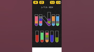 【Water Sort Puzzle】 Level 4854