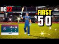 🔥 Real Cricket 22 First *50 | I played First Time Rc22 After Solved Log in Error !!